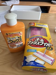 （分類：）位於 。 由 plypp 提交（商品編號 1454419601，圖片 1）。簡介： 。