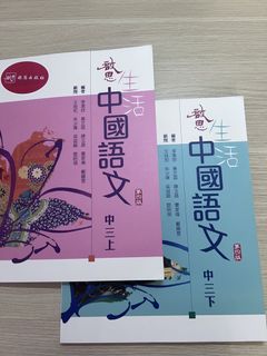（分類：）位於 。 由 linachan486 提交（商品編號 1454422355，圖片 1）。簡介： 。