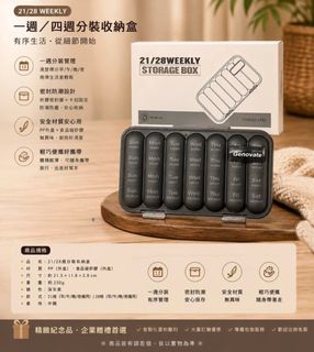 由 eln0607 (刊登 ID 1454422540，圖片 1) 提交，位於 的 (類別：)，說明：。