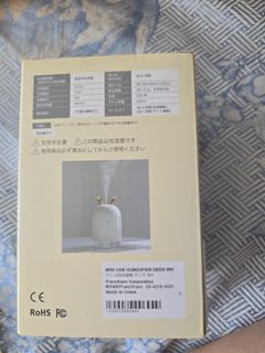 （分類：）位於 。 由 sinsinkitty 提交（商品編號 1454424332，圖片 1）。簡介： 。