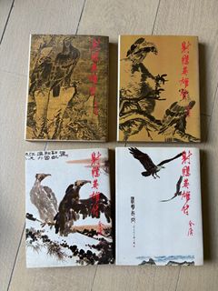 （分類：）位於 。 由 boboboz 提交（商品編號 1454427897，圖片 1）。簡介： 。