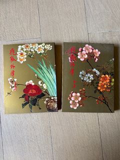 （分類：）位於 。 由 boboboz 提交（商品編號 1454428514，圖片 1）。簡介： 。