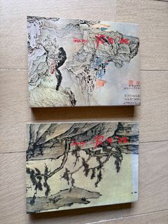 （分類：）位於 。 由 boboboz 提交（商品編號 1454428743，圖片 1）。簡介： 。