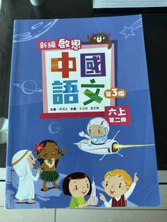 （分類：）位於 。 由 onlyxinxin 提交（商品編號 1454433615，圖片 1）。簡介： 。
