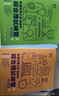 （分類：）位於 。 由 cherry558583628 提交（商品編號 1454435302，圖片 1）。簡介： 。