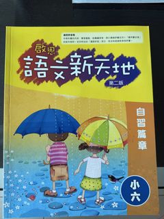 （分類：）位於 。 由 onlyxinxin 提交（商品編號 1454435445，圖片 1）。簡介： 。