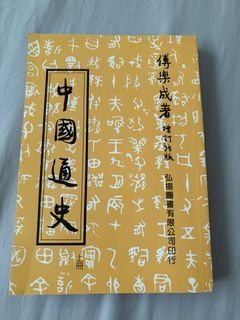 由 Sally00807 (刊登 ID 1454443750，圖片 1) 提交，位於 的 (類別：)，說明：。