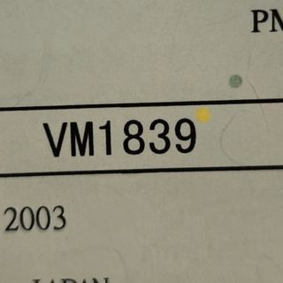 （分類：）位於 。 由 1186118 提交（商品編號 1454444070，圖片 1）。簡介： 。
