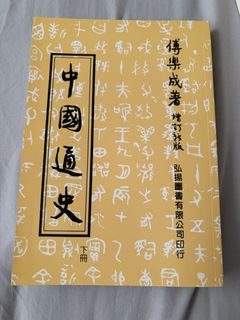 由 Sally00807 (刊登 ID 1454444494，圖片 1) 提交，位於 的 (類別：)，說明：。