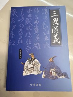 （分類：）位於 。 由 ppcarol 提交（商品編號 1454446998，圖片 1）。簡介： 。