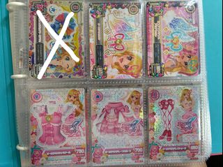 （分類：）位於 。 由 siwingyan82 提交（商品編號 1454450287，圖片 1）。簡介： 。