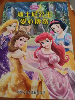 （分類：）位於 。 由 big_john8 提交（商品編號 1454451550，圖片 1）。簡介： 。