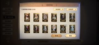 （分類：）位於 。 由 jump_ben 提交（商品編號 1454453724，圖片 1）。簡介： 。