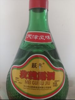 （分類：）位於 。 由 clchan1943 提交（商品編號 1454455021，圖片 1）。簡介： 。