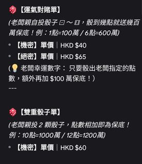 （分類：）位於 。 由 alexon5b 提交（商品編號 1453535450，圖片 1）。簡介： 。