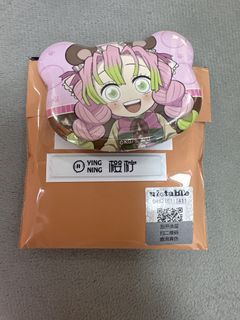 （分類：）位於 。 由 kochini 提交（商品編號 1454461484，圖片 1）。簡介： 。
