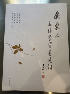 （分類：）位於 。 由 beetle57 提交（商品編號 1454463599，圖片 1）。簡介： 。
