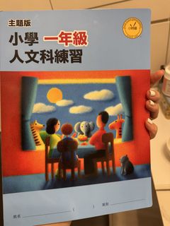 （分類：）位於 。 由 d.dap 提交（商品編號 1454464817，圖片 1）。簡介： 。