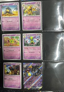 （分類：）位於 。 由 ahsze_1023 提交（商品編號 1454469024，圖片 1）。簡介： 。