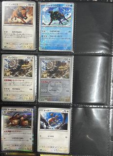 （分類：）位於 。 由 ahsze_1023 提交（商品編號 1454476080，圖片 1）。簡介： 。