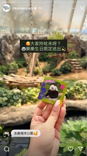 （分類：）位於 。 由 ccatcchui9305 提交（商品編號 1454476554，圖片 1）。簡介： 。
