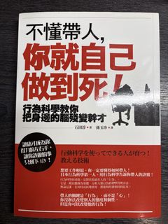 （分類：）位於 。 由 Ohnoliwan 提交（商品編號 1454482447，圖片 1）。簡介： 。