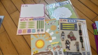 （分類：）位於 。 由 cloud6668 提交（商品編號 1454482717，圖片 1）。簡介： 。