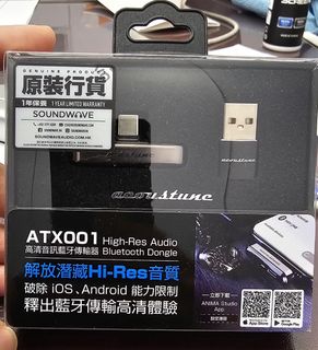 （分類：）位於 。 由 cleverdog.4b088d 提交（商品編號 1454487736，圖片 1）。簡介： 。