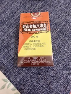 （分類：）位於 。 由 davidvilla2009 提交（商品編號 1454494456，圖片 1）。簡介： 。
