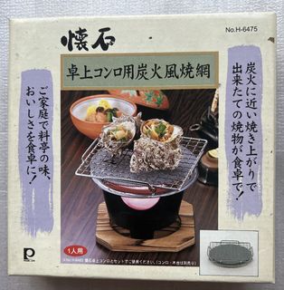 （分類：）位於 。 由 happyriver.e9ed92 提交（商品編號 1454497848，圖片 1）。簡介： 。