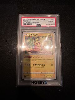 （分類：）位於 。 由 jeffking0720 提交（商品編號 1454498109，圖片 1）。簡介： 。