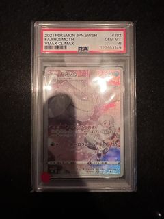 （分類：）位於 。 由 jeffking0720 提交（商品編號 1454499355，圖片 1）。簡介： 。