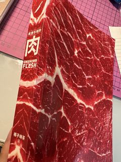 （分類：）位於 。 由 yako618 提交（商品編號 1454499593，圖片 1）。簡介： 。