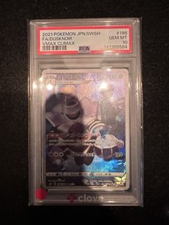 （分類：）位於 。 由 jeffking0720 提交（商品編號 1454499740，圖片 1）。簡介： 。