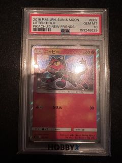 （分類：）位於 。 由 jeffking0720 提交（商品編號 1454500937，圖片 1）。簡介： 。