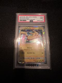 （分類：）位於 。 由 jeffking0720 提交（商品編號 1454501507，圖片 1）。簡介： 。