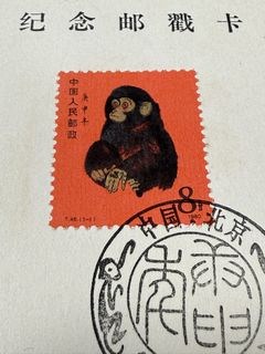 （分類：）位於 。 由 jamietam1021 提交（商品編號 1454504904，圖片 1）。簡介： 。