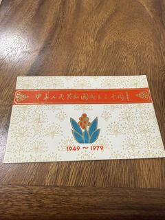 （分類：）位於 。 由 jamietam1021 提交（商品編號 1454507157，圖片 1）。簡介： 。