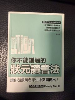 （分類：）位於 。 由 star0518 提交（商品編號 1454507979，圖片 1）。簡介： 。