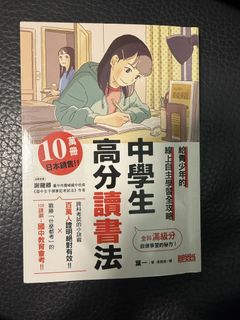 （分類：）位於 。 由 star0518 提交（商品編號 1454508283，圖片 1）。簡介： 。