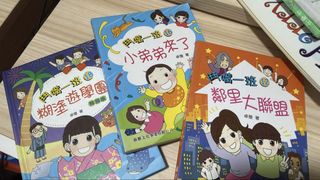 （分類：）位於 。 由 raccc5 提交（商品編號 1454508487，圖片 1）。簡介： 。