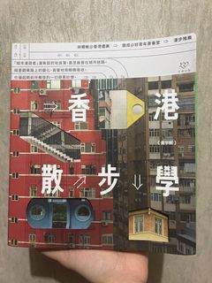 （分類：）位於 。 由 alivewithldh 提交（商品編號 1454509351，圖片 1）。簡介： 。