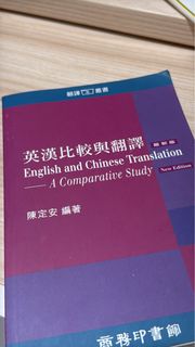 （分類：）位於 。 由 raccc5 提交（商品編號 1454509434，圖片 1）。簡介： 。