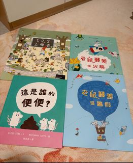 （分類：）位於 。 由 deffamily 提交（商品編號 1454512339，圖片 1）。簡介： 。