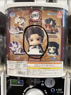 （分類：）位於 。 由 marco0512 提交（商品編號 1454512381，圖片 1）。簡介： 。