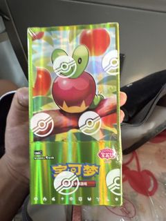 （分類：）位於 。 由 hanselai 提交（商品編號 1454520651，圖片 1）。簡介： 。