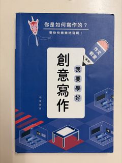（分類：）位於 。 由 coco012345 提交（商品編號 1454528710，圖片 1）。簡介： 。
