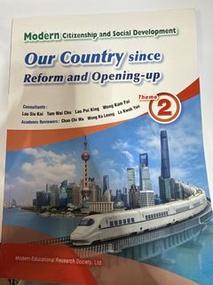 （分類：）位於 。 由 zoetooooo 提交（商品編號 1454533808，圖片 1）。簡介： 。