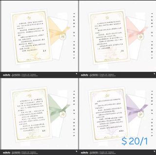 （分類：）位於 。 由 jinghe0621 提交（商品編號 1454535570，圖片 1）。簡介： 。