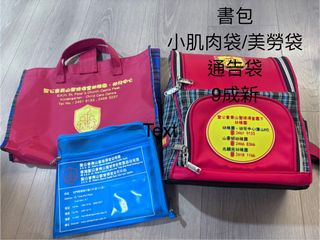 （分類：）位於 。 由 cct_cct 提交（商品編號 1454535651，圖片 1）。簡介： 。